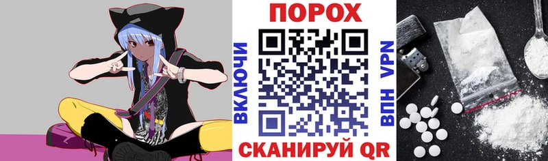 даркнет сайт Калачинск АМФ VHQ