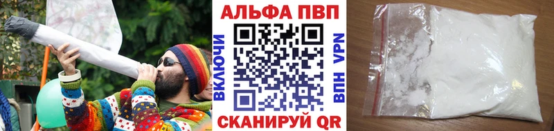 А ПВП СК КРИС Калачинск