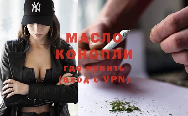 МДПВ Армянск