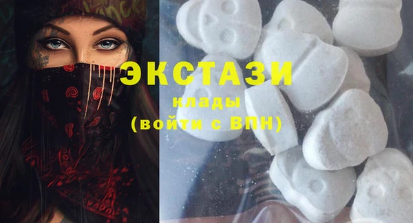 МДПВ Армянск