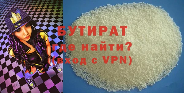крисы Аркадак