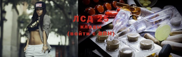 МДПВ Армянск