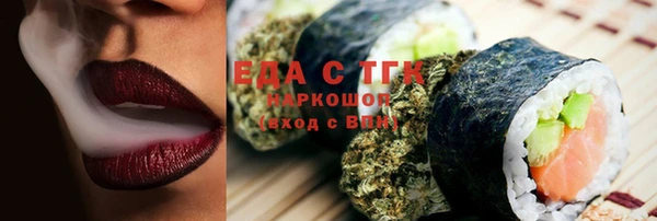 крисы Аркадак