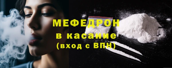 крисы Аркадак