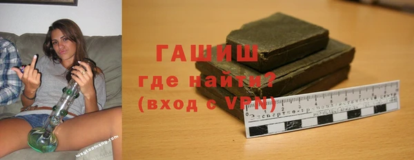 прущие грибы Арсеньев