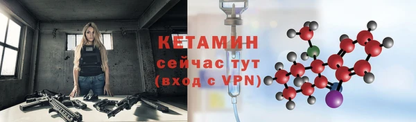 крисы Аркадак