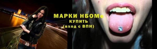 МДПВ Армянск