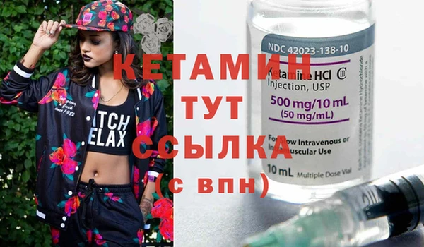 крисы Аркадак