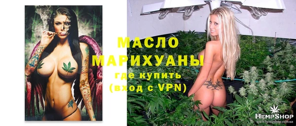 крисы Аркадак