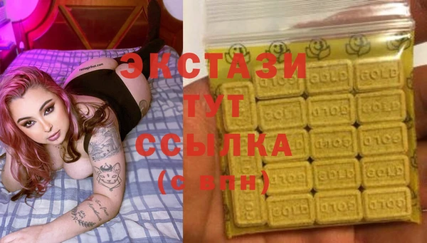 МДПВ Армянск