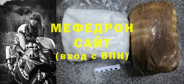 MDMA Пересвет
