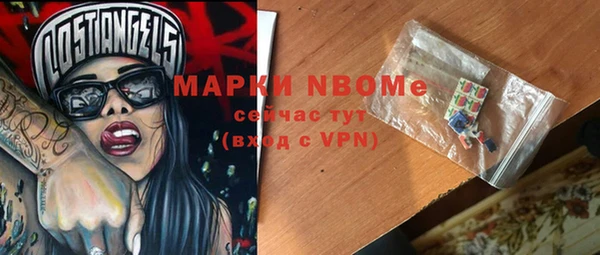 МДПВ Армянск