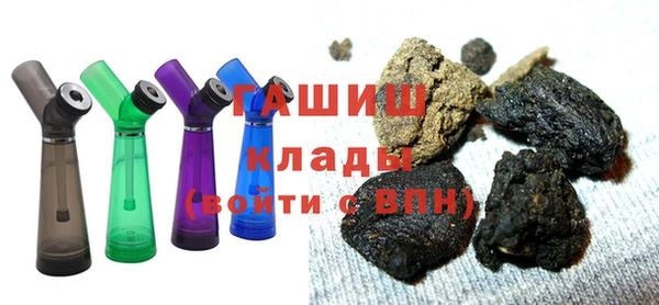 прущие грибы Арсеньев