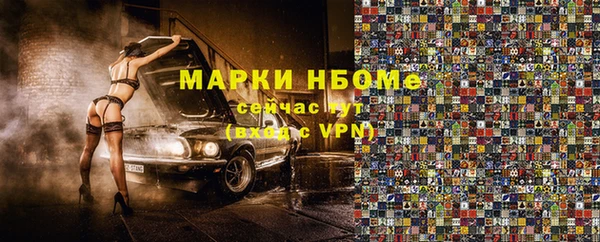 МДПВ Армянск