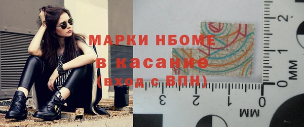 МДПВ Армянск