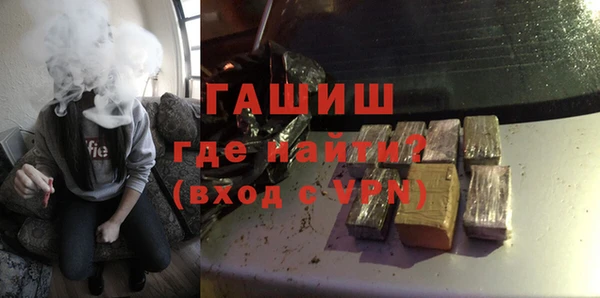 крисы Аркадак