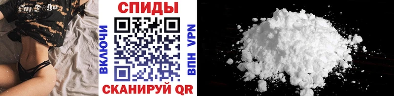 Первитин мет  купить наркоту  Калачинск 