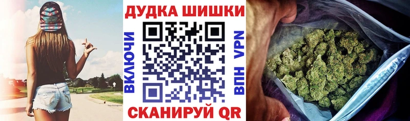 Каннабис VHQ  кракен как войти  Калачинск 